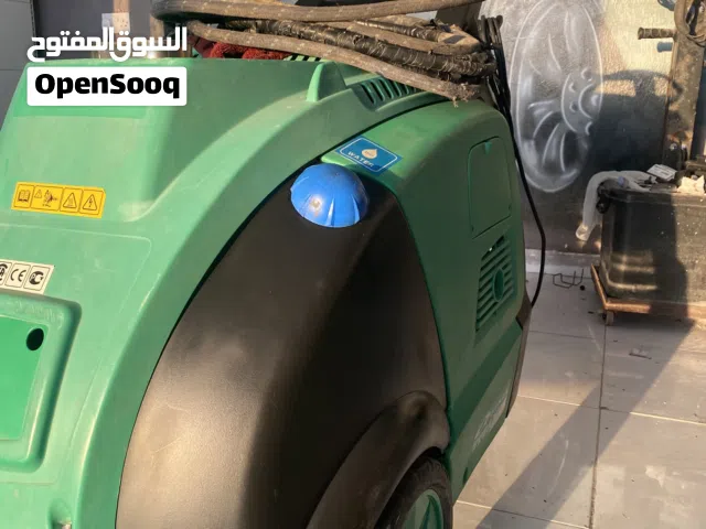 معدات تنظيف سيارات للبيع سريع