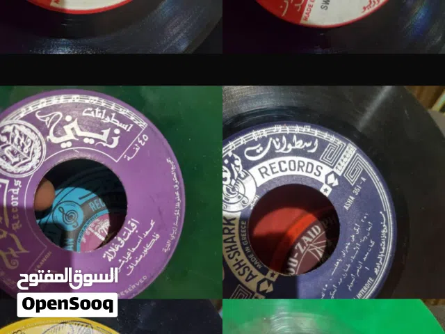 نشتري أسطوانات الاغاني القديمة