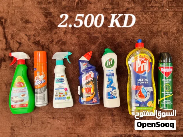 7-Piece Household Cleaning Chemicals Bundle (Pril, Jif, Harpic, Baygon, etc.)