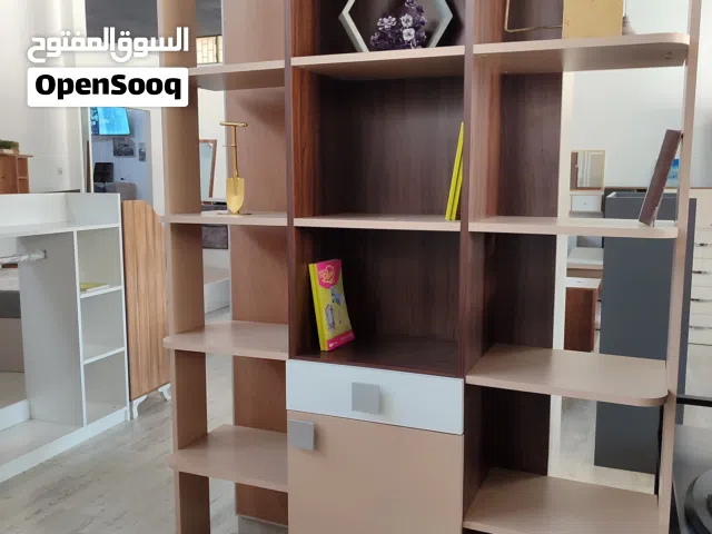 مكتبة كتب سمارت تركية