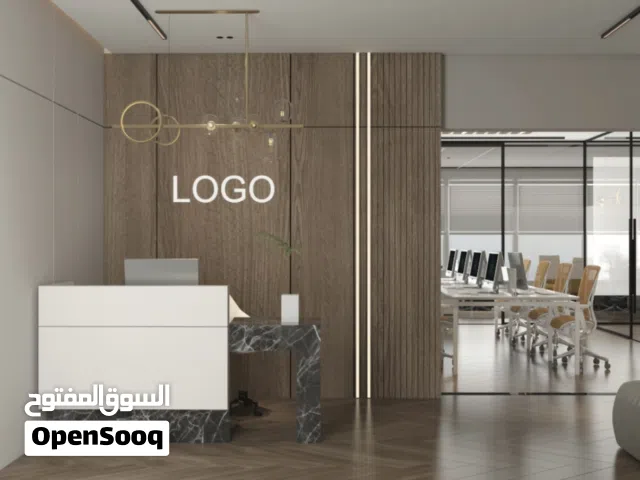 تخفيض للتصميم الداخلي وأعمال الديكورات والصيانه