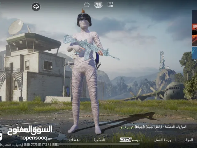 حساب ببجي قوي لفل 76