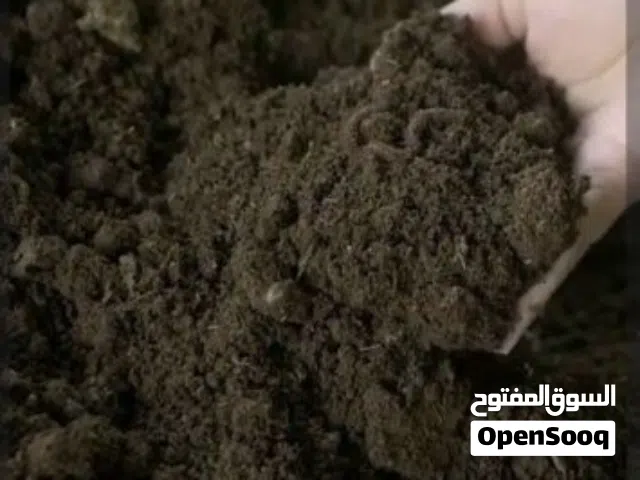 سماد دودة الأرض فيرمي كومبوست  خل الخشب