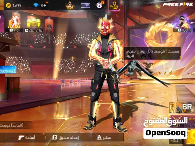 Free Fire Accounts and Characters for Sale in Al Batinah