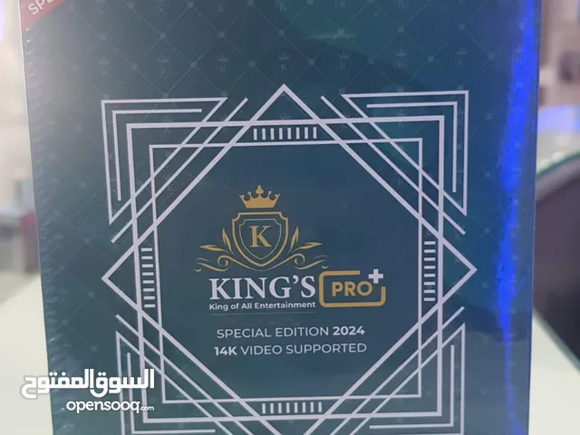 Kings pro 5g android TV box