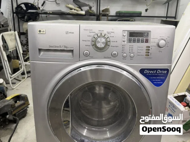 للبيع غسالة اوتوماتيك LG