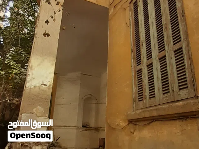 Residential Land for Sale in Alexandria Bolkly
