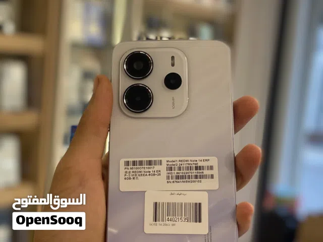 ريدمي 14 جهاز ربي يبارك نضيف