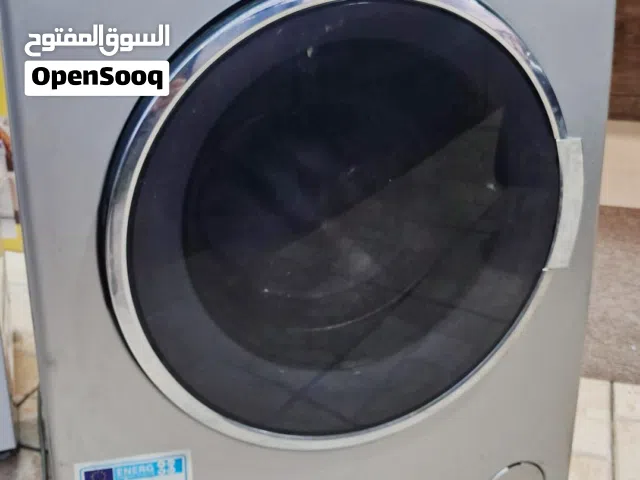 غساله للبيع