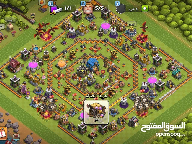 Clash of Clans Accounts and Characters for Sale in Baghdad