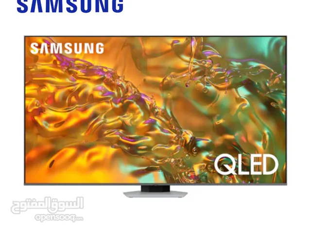 Samsung 65" Smart QLED TV - 4K - 120Hz - Warranty - Free Delivery