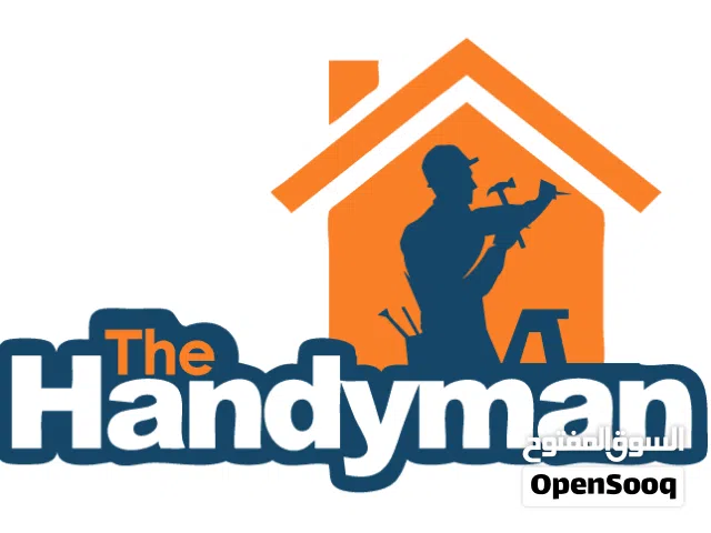 Aluminum glass and mentinance service