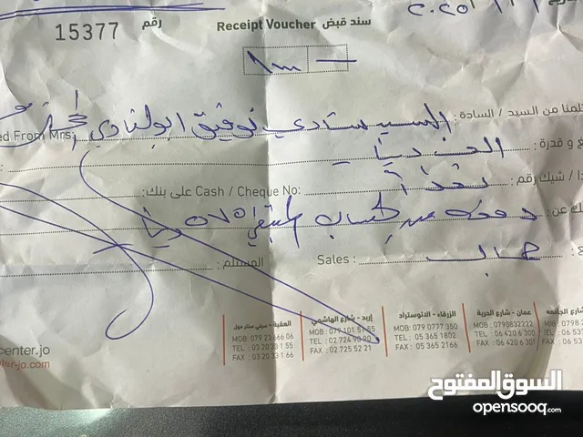 غرفة نوم لاتيه 18 جديده