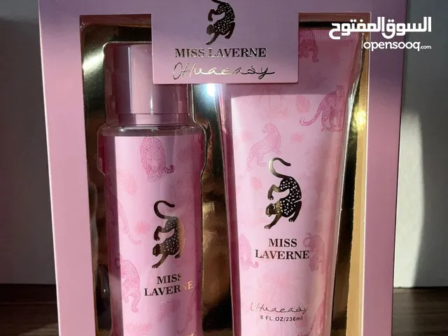 البكج الثنائي من جورجينا Miss Lavern – لأنك تستحقين الفخامة كل يوم