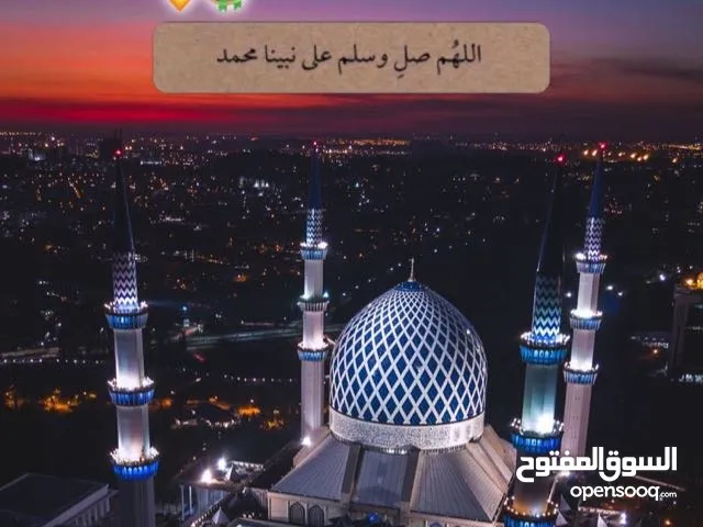 باسم بن حسن