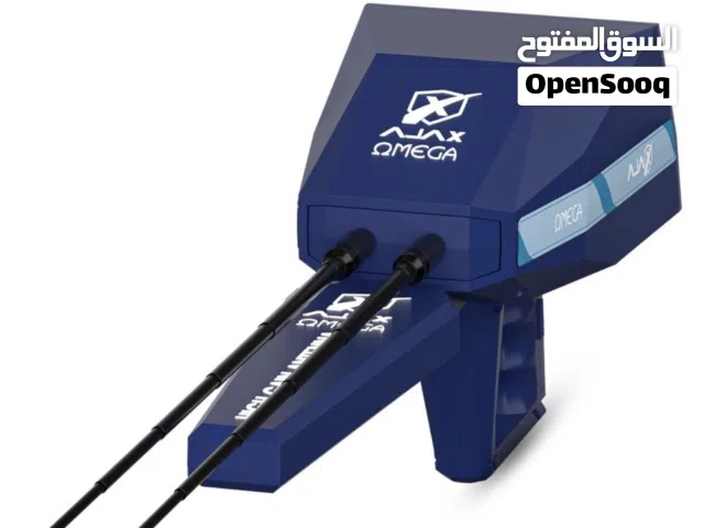 جهاز كشف المياه الجوفية Ajax Omega