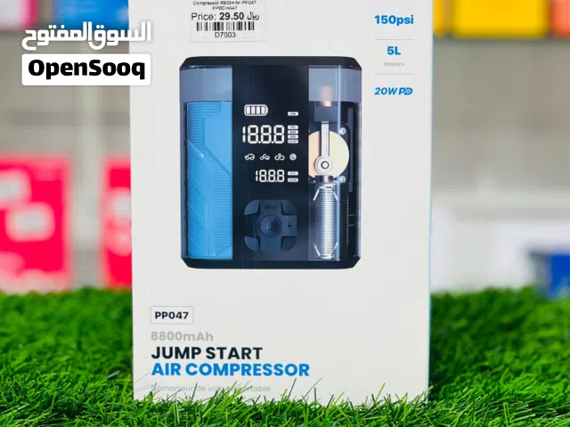 Powerology 8800mAh Jump Start Air Compressor - Transparent