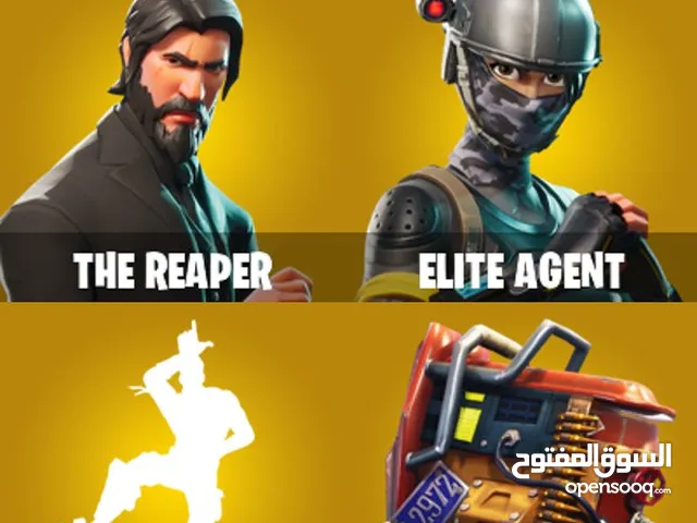 Fortnite Accounts and Characters for Sale in Muharraq