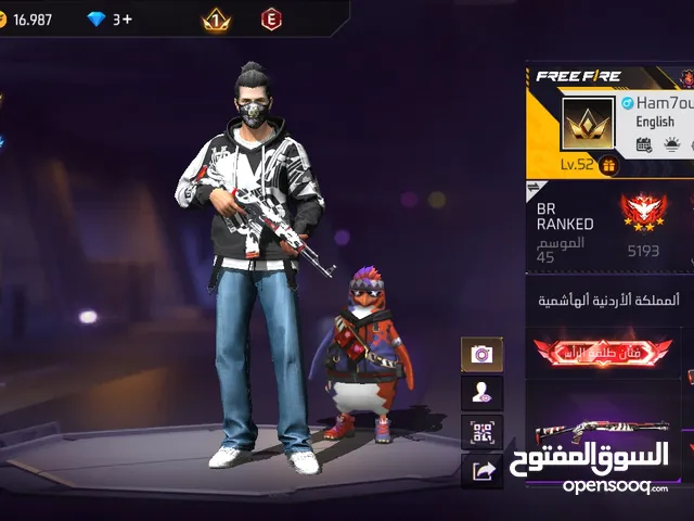 Free Fire Accounts and Characters for Sale in Zarqa