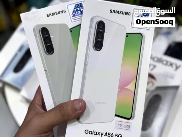 Samsung Galaxy A56 256 GB in Muscat