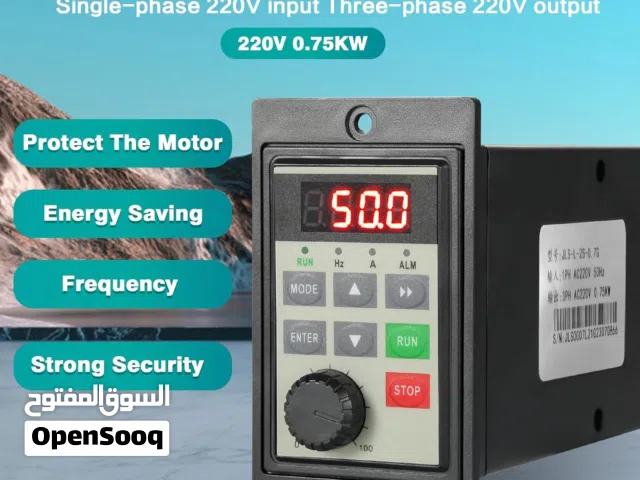 محول انفيرتر صناعي للتحكم بسرعة المحركات 0.75KW محول من واحد فاز إلى ثلاثة فاز