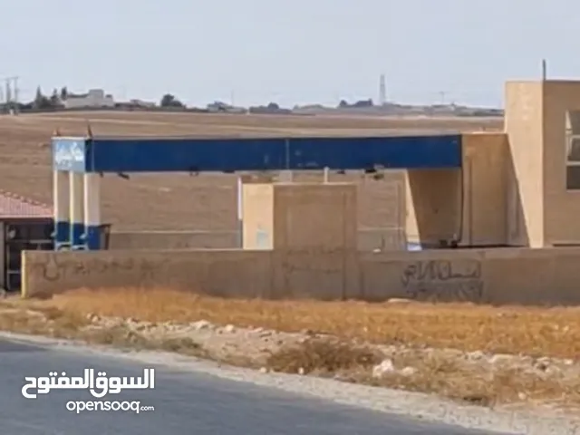 Farm Land for Sale in Amman Umm Al-Rasas