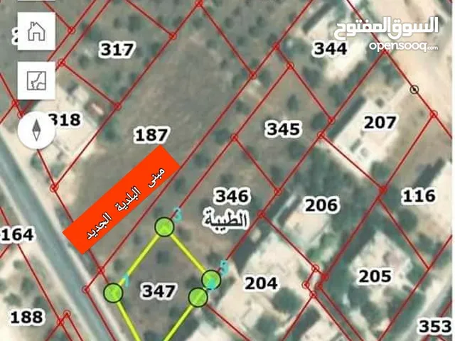 Commercial Land for Sale in Irbid Taybeh District