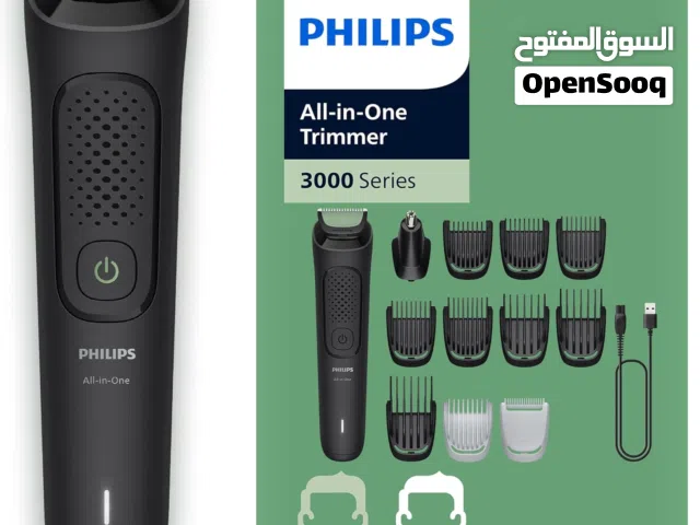 ماكنة حلاقة متكامله من فيليبس للرأس والجسم واللحية Philips Multigroom Series 3000, All-in-One