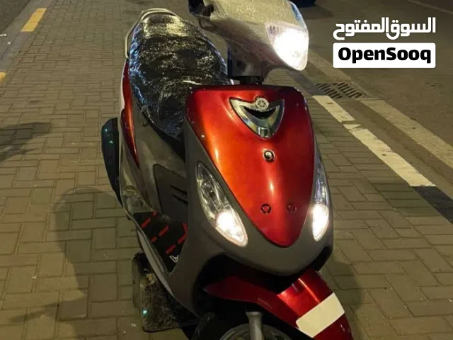 2005 Yamaha SMAX
