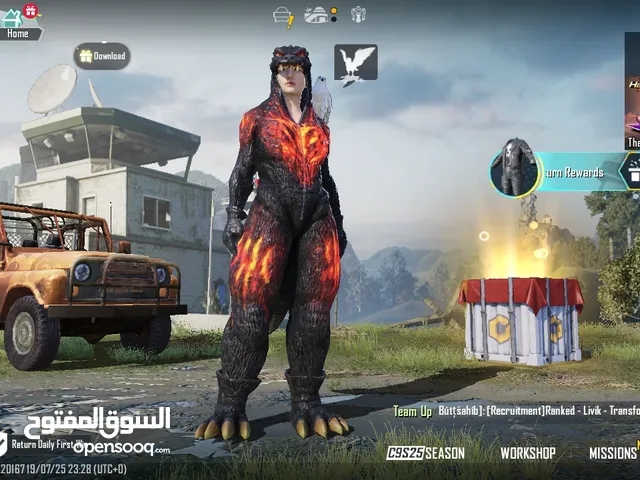 PUBG Mobile Premium Maxed Account for Sale - Serious Buyers Only