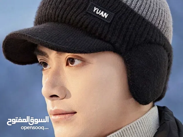 طاقية شتوية صوف و بوليستر للبيع