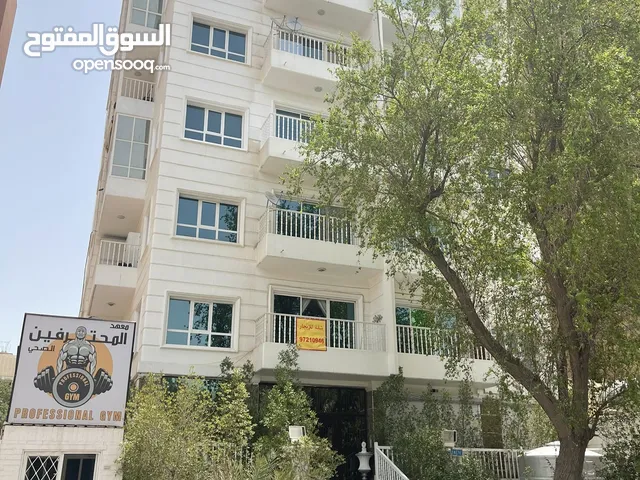 Apartment for rent in maidan hawally