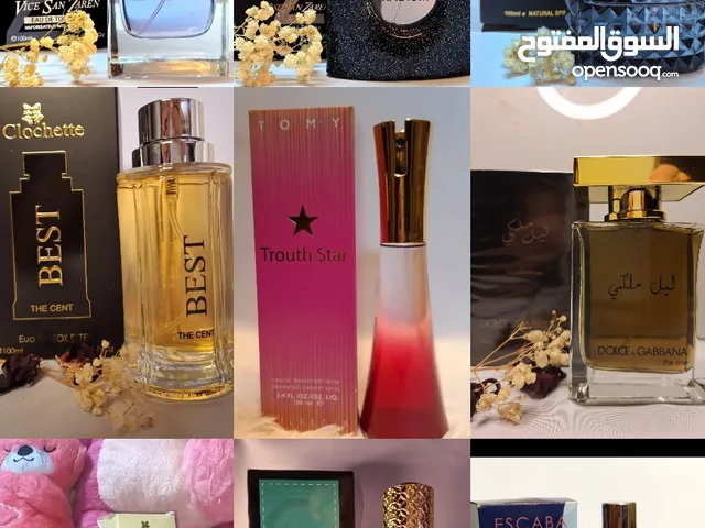 عطور كوبي ون الاصلي ريحة ثبات حجم 100مل 3عطور فقط ب10دنانير