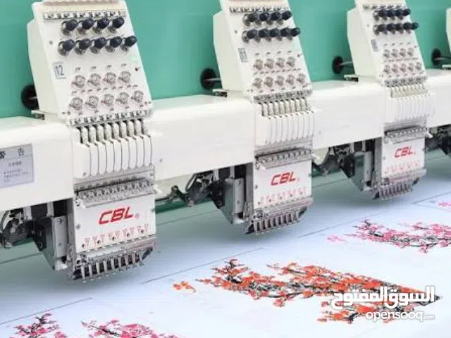 تطريز بأنواعه كميه وتجزائه