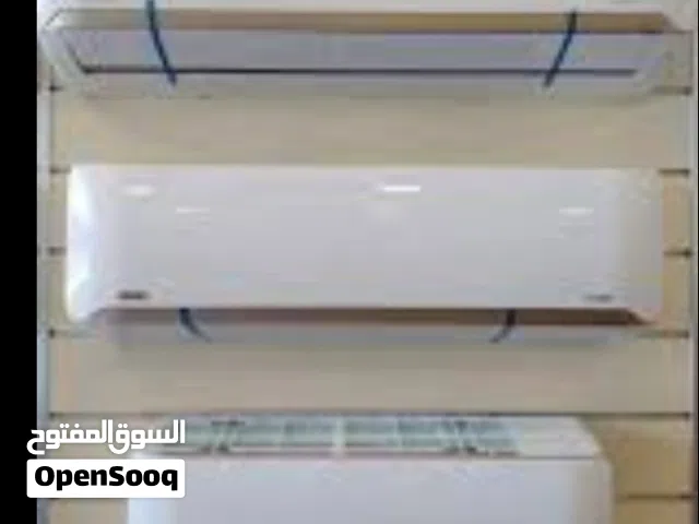 Other 0 - 1 Ton AC in Zarqa