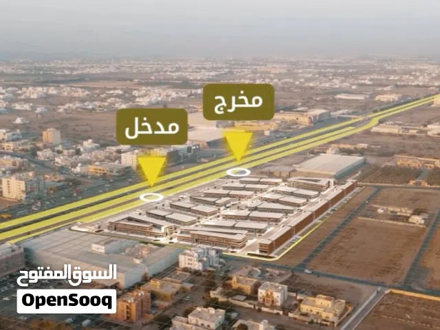 أفخم موقع استراتيجي ممكن تتملك فيه محلك تجاري على اول خط رئيسي في ولاية بركاء وبأقساط ل 27 شهر