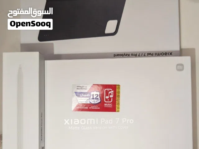شاومي باد 7 برو جديد مع الكيبورد و القلم