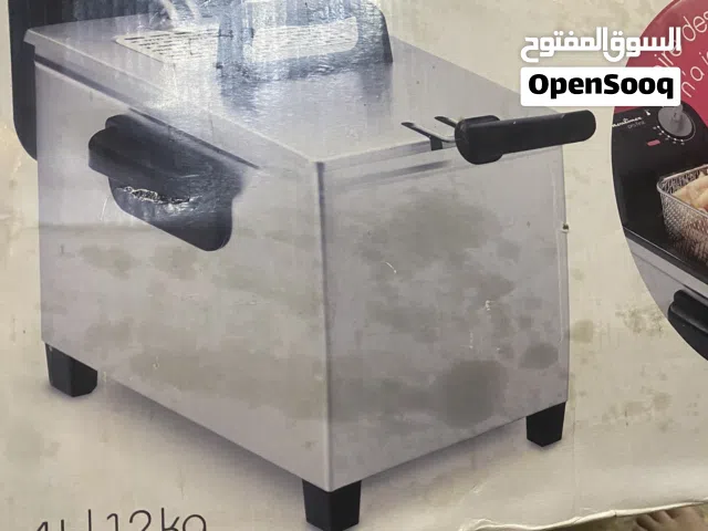 مقلي حجم كبير