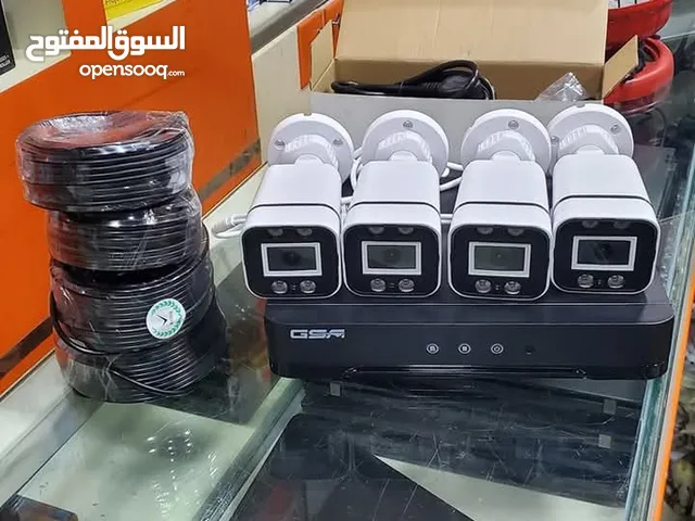 منظومات كاميرات مراقبه صوت وصوره ليلي ملون الدقه 5ميجا بكسل معى ضمان سنه