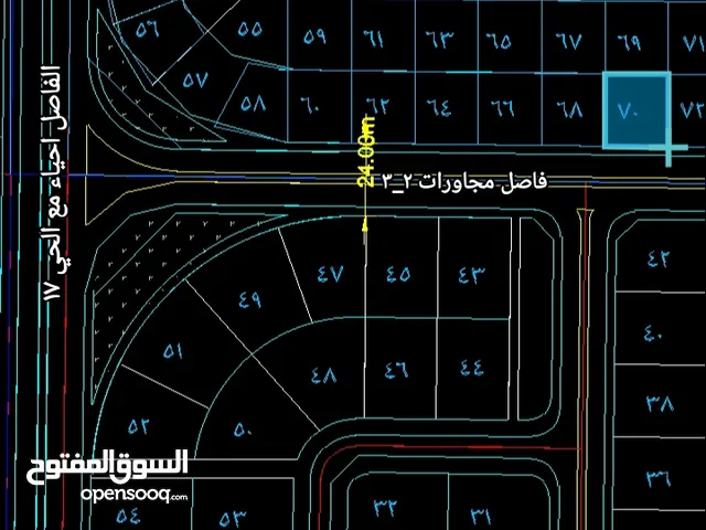 Commercial Land for Sale in Sharqia 10th of Ramadan