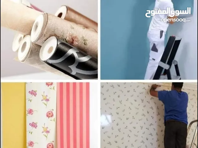Wallpaper Shop — We Selling All Kinds Of New Wallpaper Anywhere In Qatar