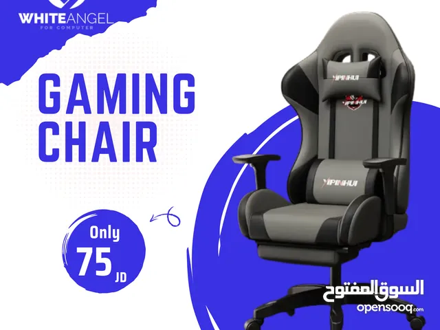 كرسي جيمينج باعلى جودة ///High-quality gaming chair