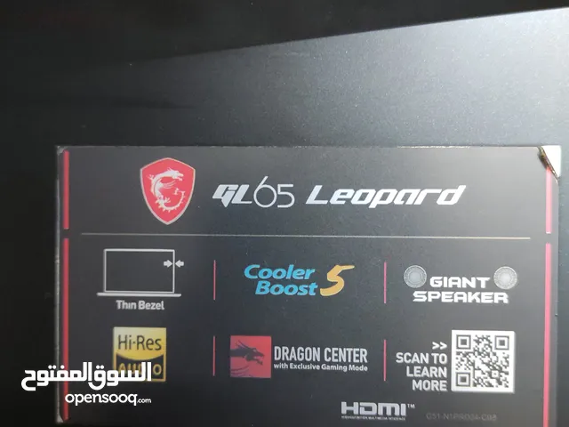 Windows MSI for sale in Nablus