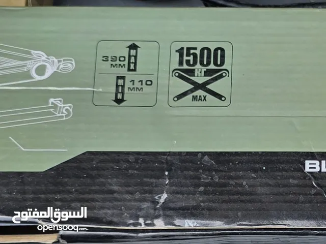 جاك رفع السيارة جديد بكرتون
