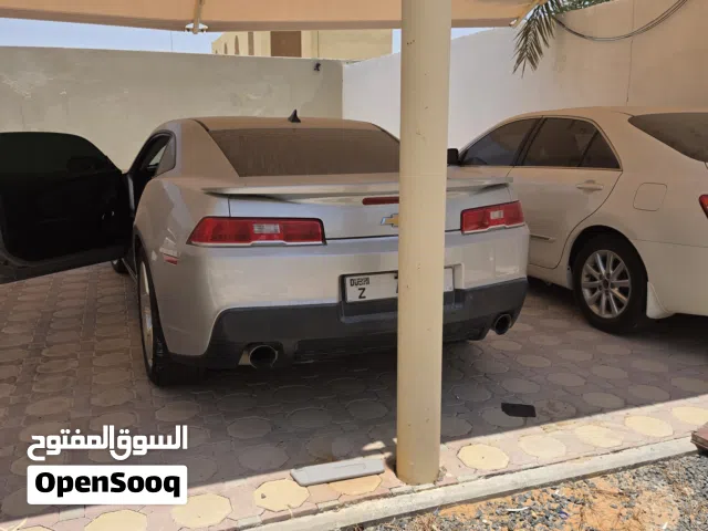كمارو جير عادي