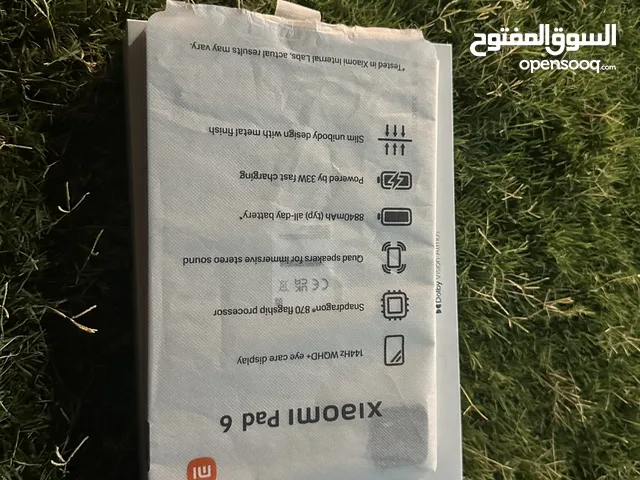 Xiaomi Pad 6 256 GB in Karbala