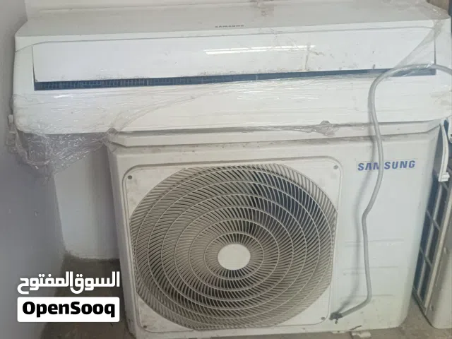 سامسونج طن ونص ألنوع القوي
