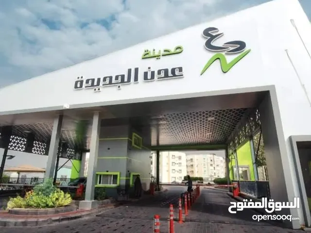 112 m2 3 Bedrooms Apartments for Sale in Aden Other