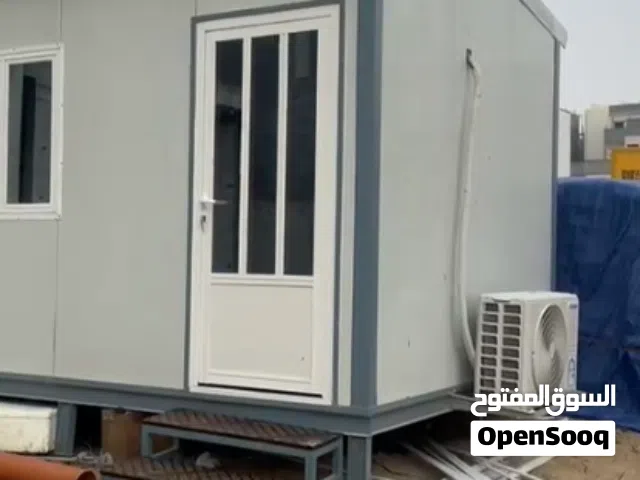 فرصة لا تُعوَّض! مكتب جاهز (كيربي) مع مكيف حديث للبيع