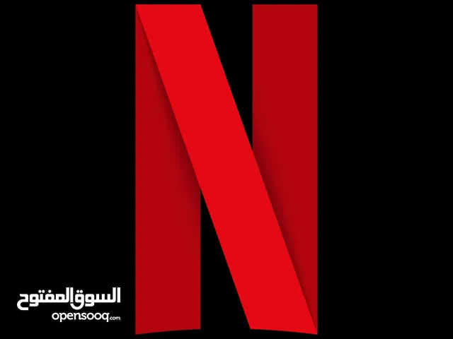 NETFLIX gaming card for Sale in Benghazi